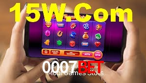 0007bet plataforma